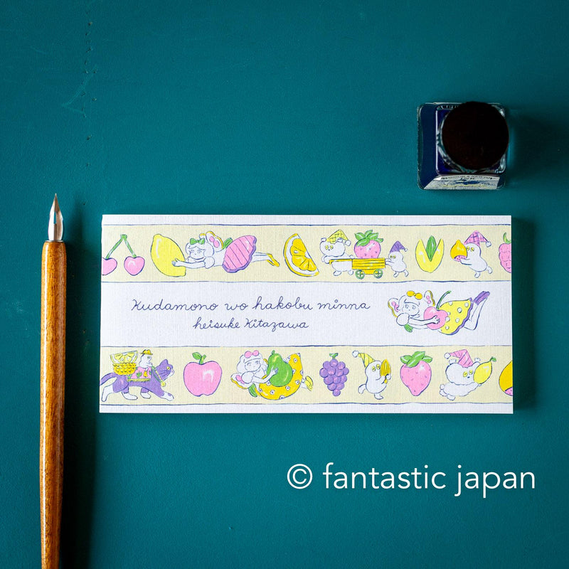 Letter Paper -Fruits- by heisuke kitazawa / cozyca products /