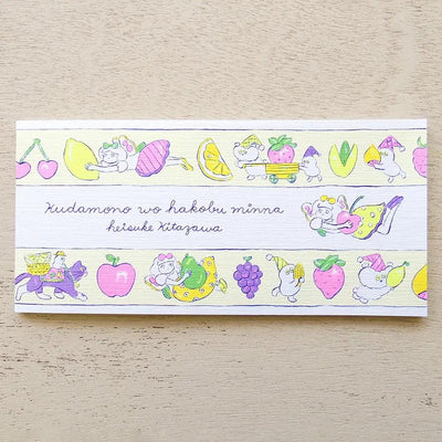 Letter Paper -Fruits- by heisuke kitazawa / cozyca products /