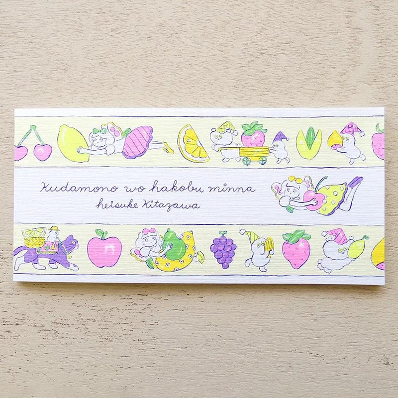 Letter Paper -Fruits- by heisuke kitazawa / cozyca products /