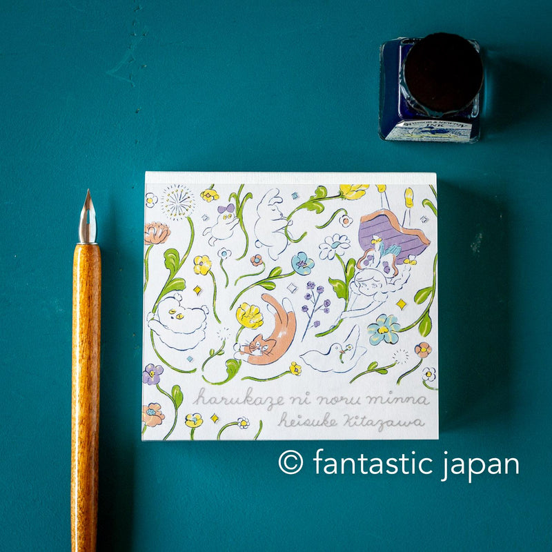Block memo pad -spring breeze- by heisuke kitazawa / cozyca products