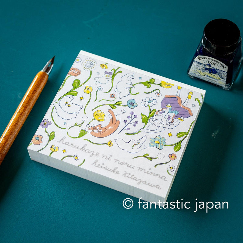 Block memo pad -spring breeze- by heisuke kitazawa / cozyca products