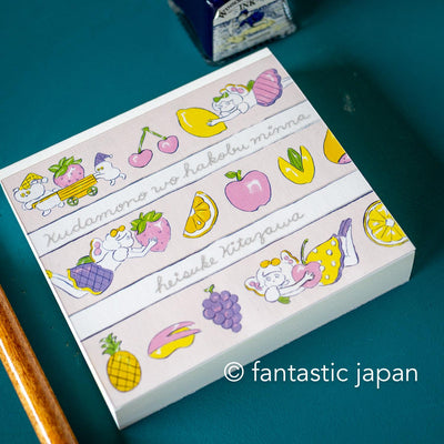 Block memo pad -fruits- by heisuke kitazawa / cozyca products