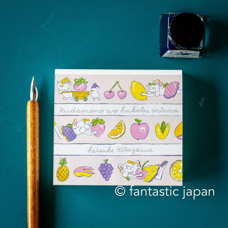 Block memo pad -fruits- by heisuke kitazawa / cozyca products