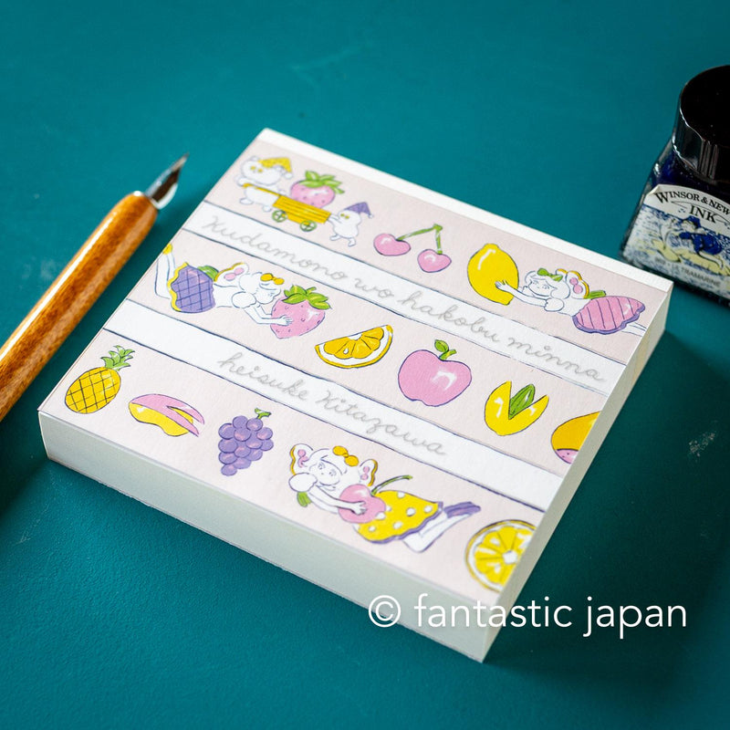 Block memo pad -fruits- by heisuke kitazawa / cozyca products