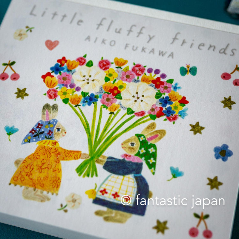 Block memo pad -Little fluffy friends- by AIKO FUKAWA / cozyca products