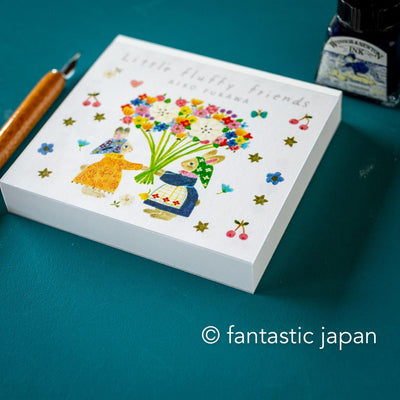 Block memo pad -Little fluffy friends- by AIKO FUKAWA / cozyca products