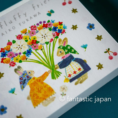 Block memo pad -Little fluffy friends- by AIKO FUKAWA / cozyca products