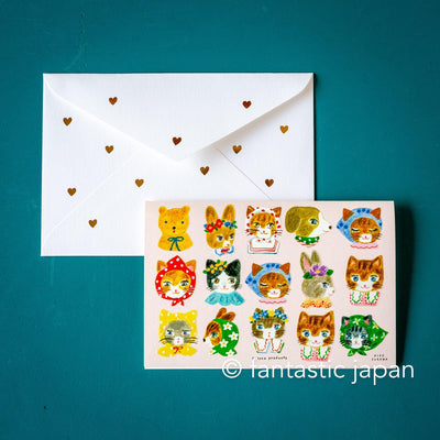 Birthday card -niko niko SMILE!- by Aiko Fukawa /  cozyca pruducts