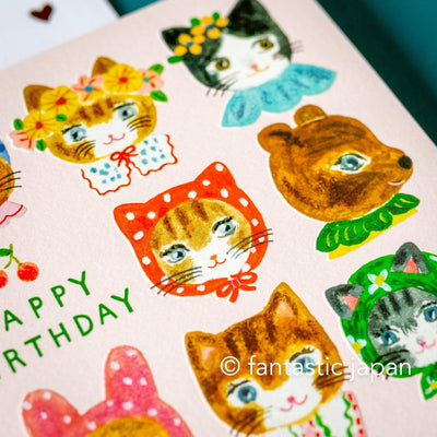Birthday card -niko niko SMILE!- by Aiko Fukawa /  cozyca pruducts
