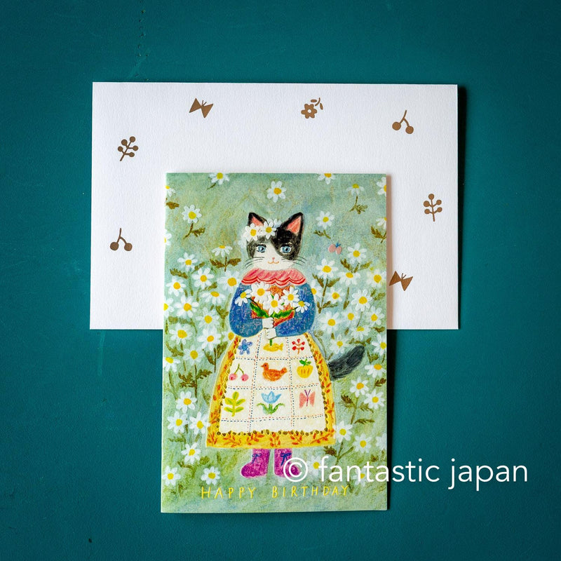 Birthday card -HAPPY BIRTHDAY- by Aiko Fukawa /  cozyca pruducts