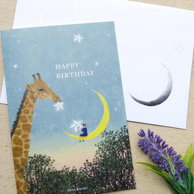Birthday card -Stardust gift- by Akira Kusaka / cozyca pruducts