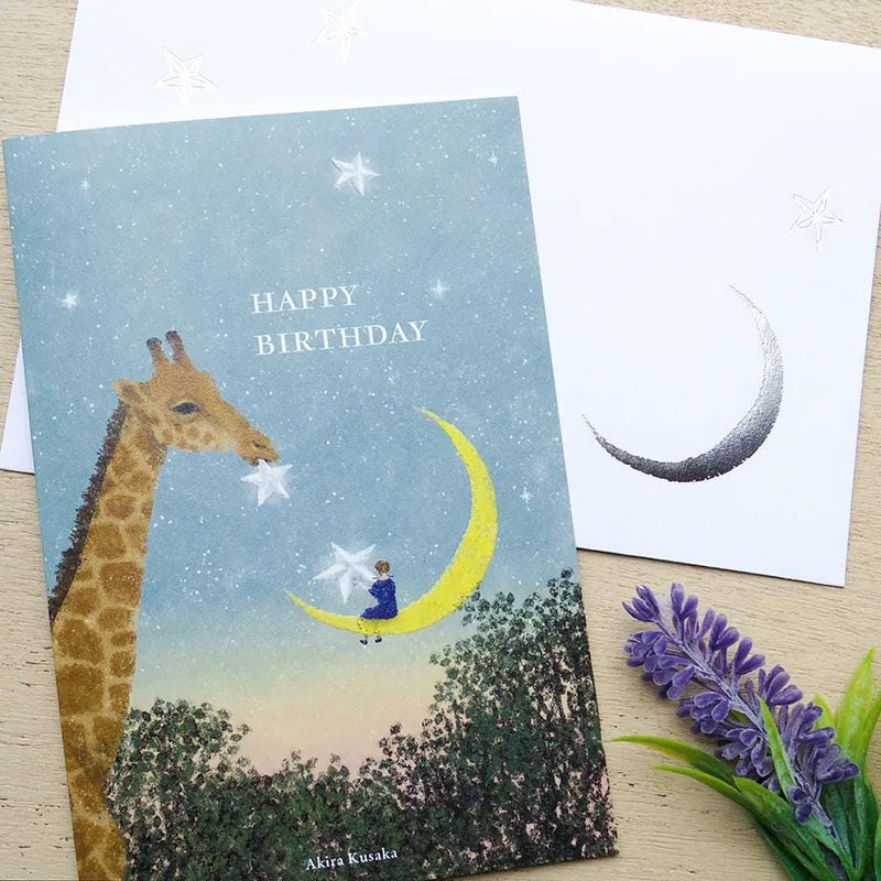Birthday card -Stardust gift- by Akira Kusaka / cozyca pruducts