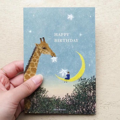 Birthday card -Stardust gift- by Akira Kusaka / cozyca pruducts