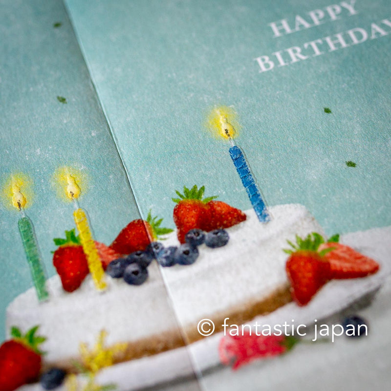 Birthday card -Cat and Birthday cake- by Akira Kusaka / cozyca pruducts
