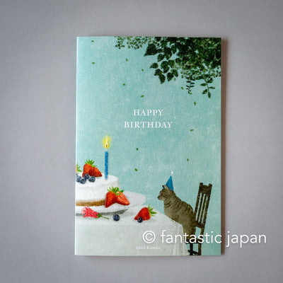 Birthday card -Cat and Birthday cake- by Akira Kusaka / cozyca pruducts