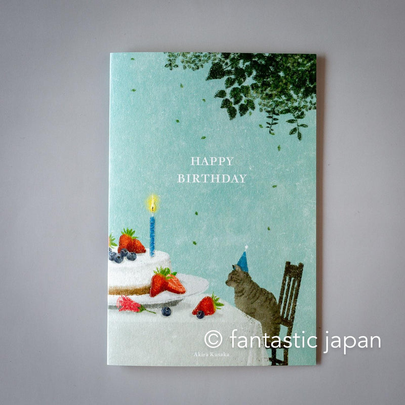 Birthday card -Cat and Birthday cake- by Akira Kusaka / cozyca pruducts
