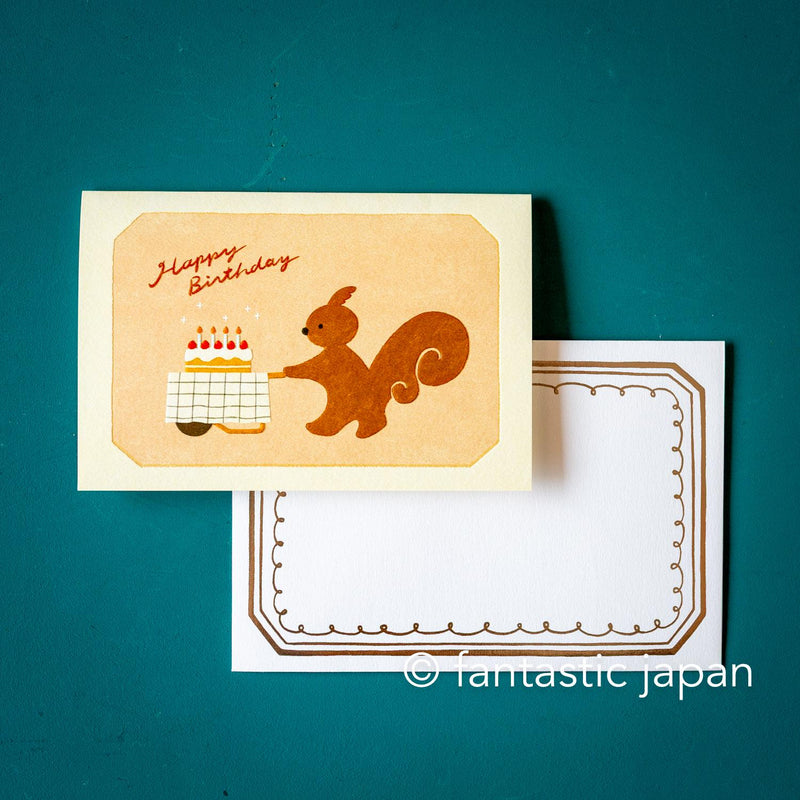 Birthday card -Squirrel&