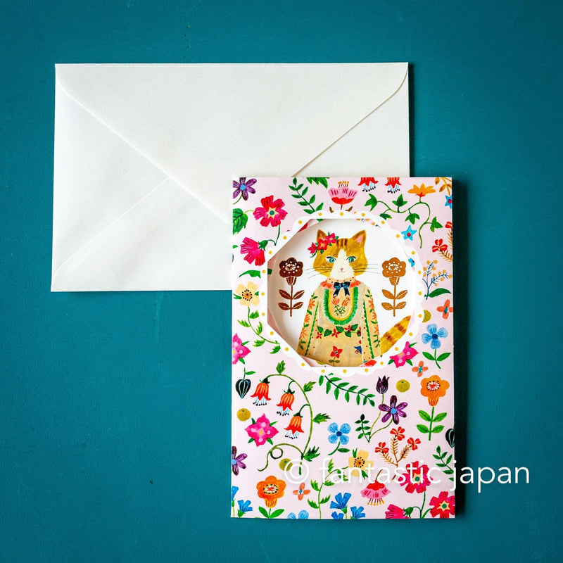 Birthday card -Botanical garden- by Aiko Fukawa /  cozyca pruducts