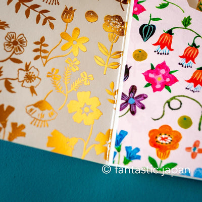 Birthday card -Botanical garden- by Aiko Fukawa /  cozyca pruducts
