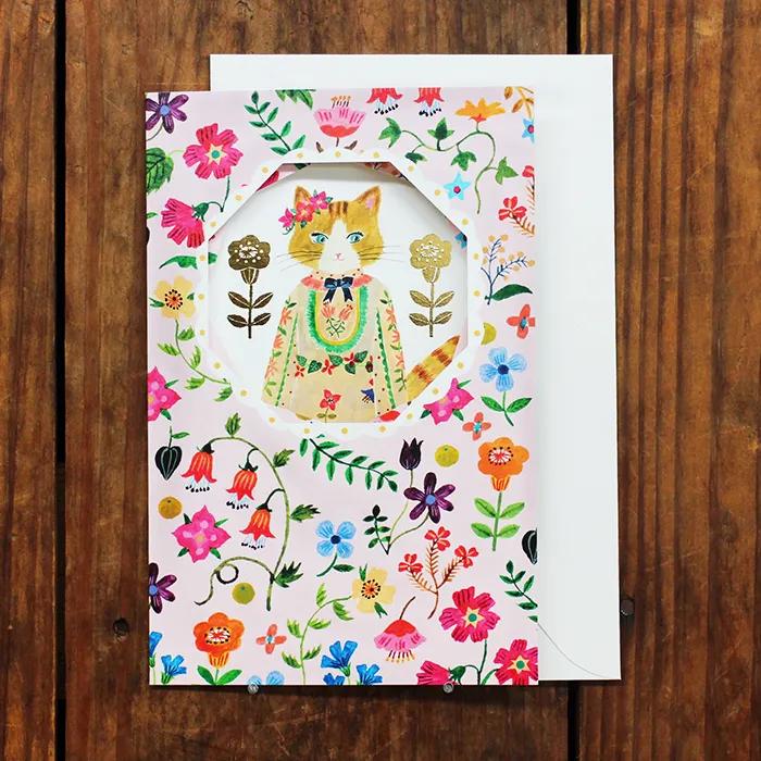 Birthday card -Botanical garden- by Aiko Fukawa /  cozyca pruducts