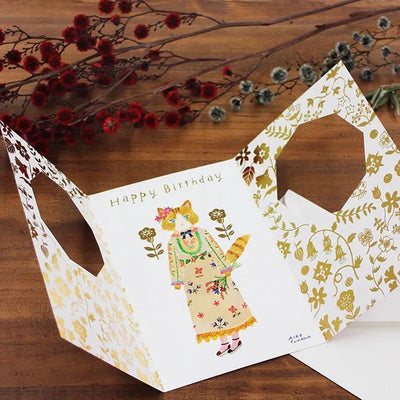 Birthday card -Botanical garden- by Aiko Fukawa /  cozyca pruducts