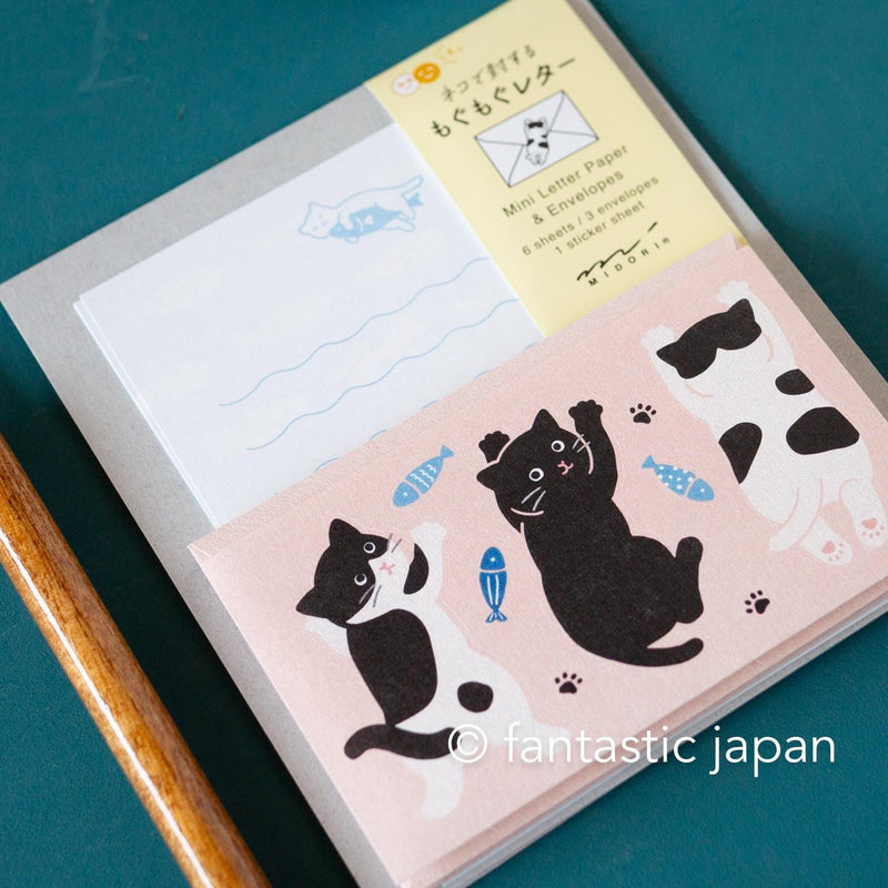 Midori mini letter set with sticker -cat-