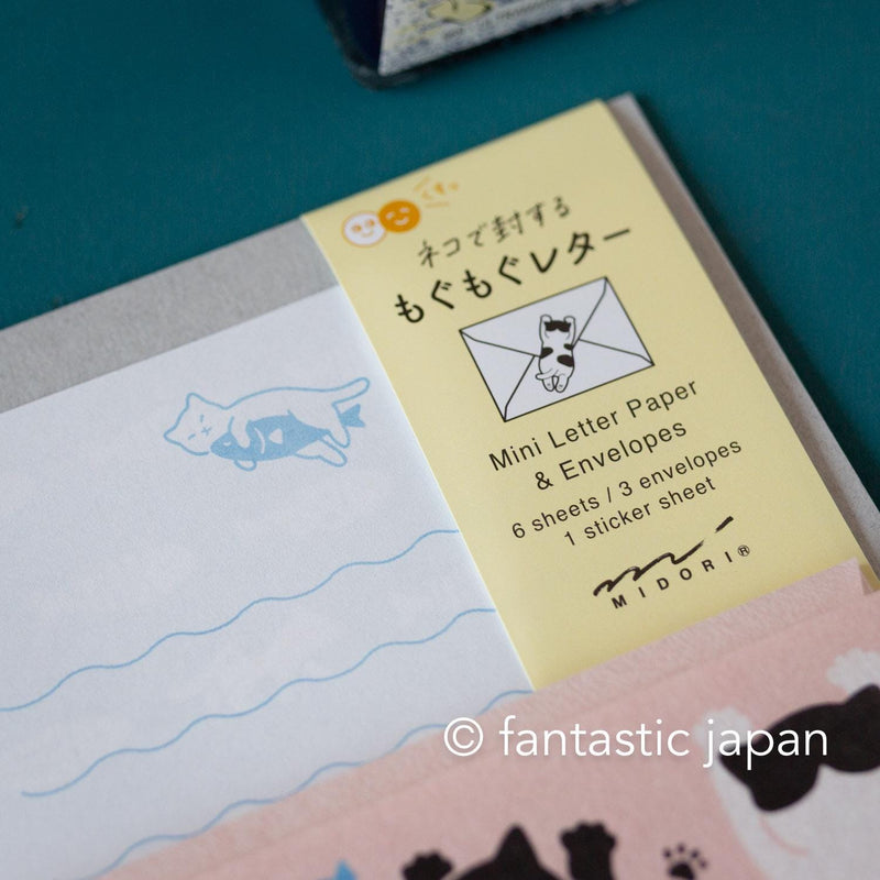 Midori mini letter set with sticker -cat-