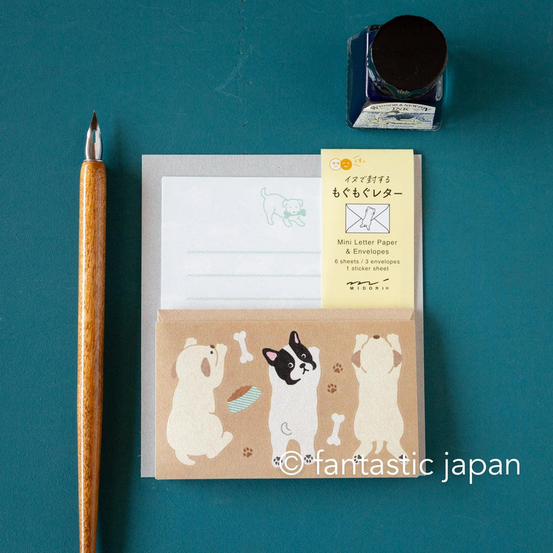 Midori mini letter set with sticker -dog-