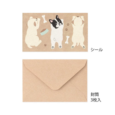 Midori mini letter set with sticker -dog-