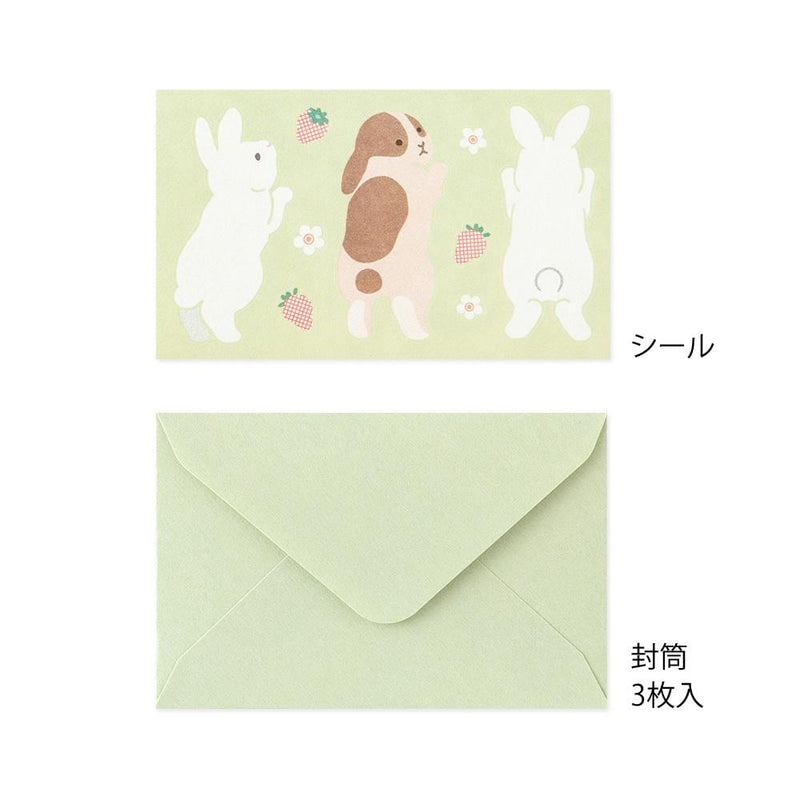 Midori mini letter set with sticker -rabbit-