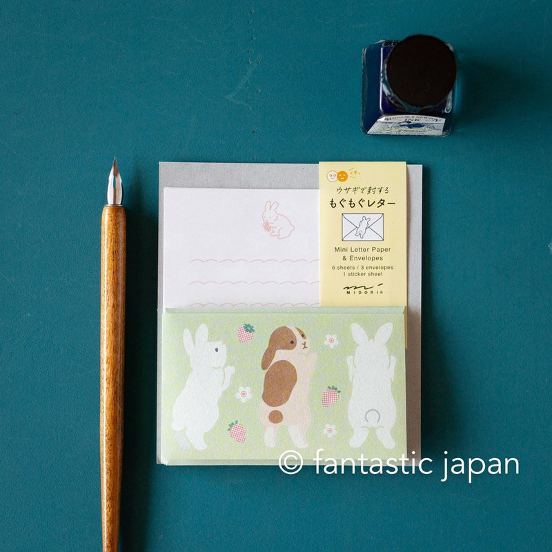 Midori mini letter set with sticker -rabbit-