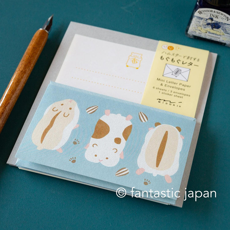 Midori mini letter set with sticker -hamster-