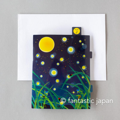 Melody and Light summer card -firefly-