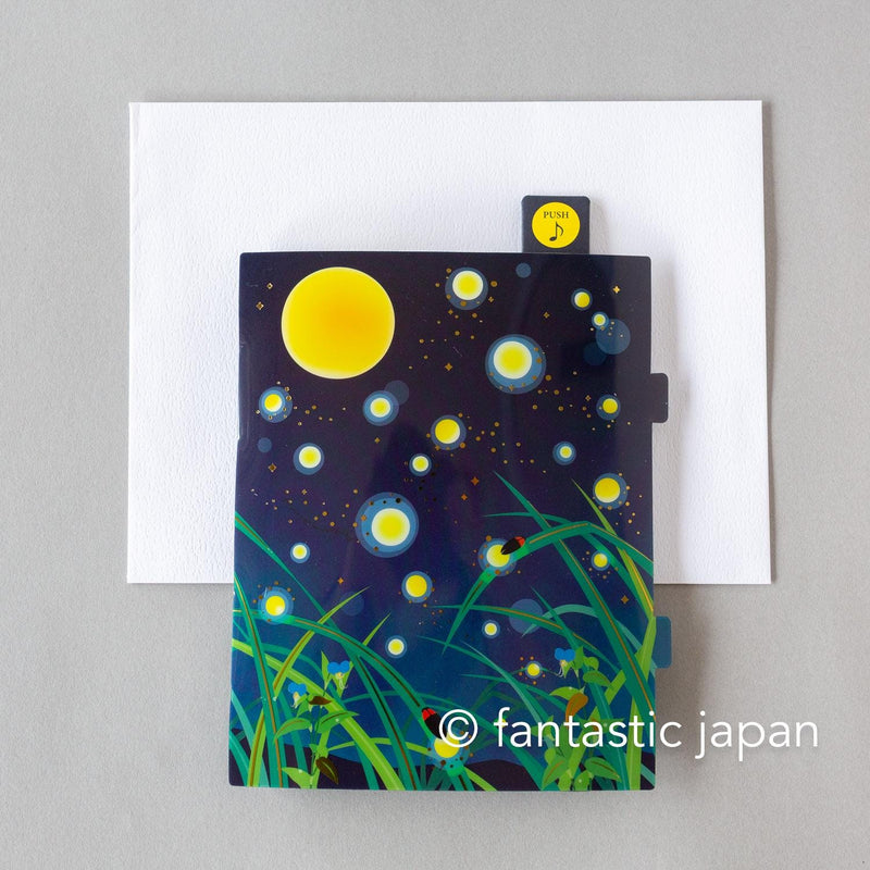Melody and Light summer card -firefly-
