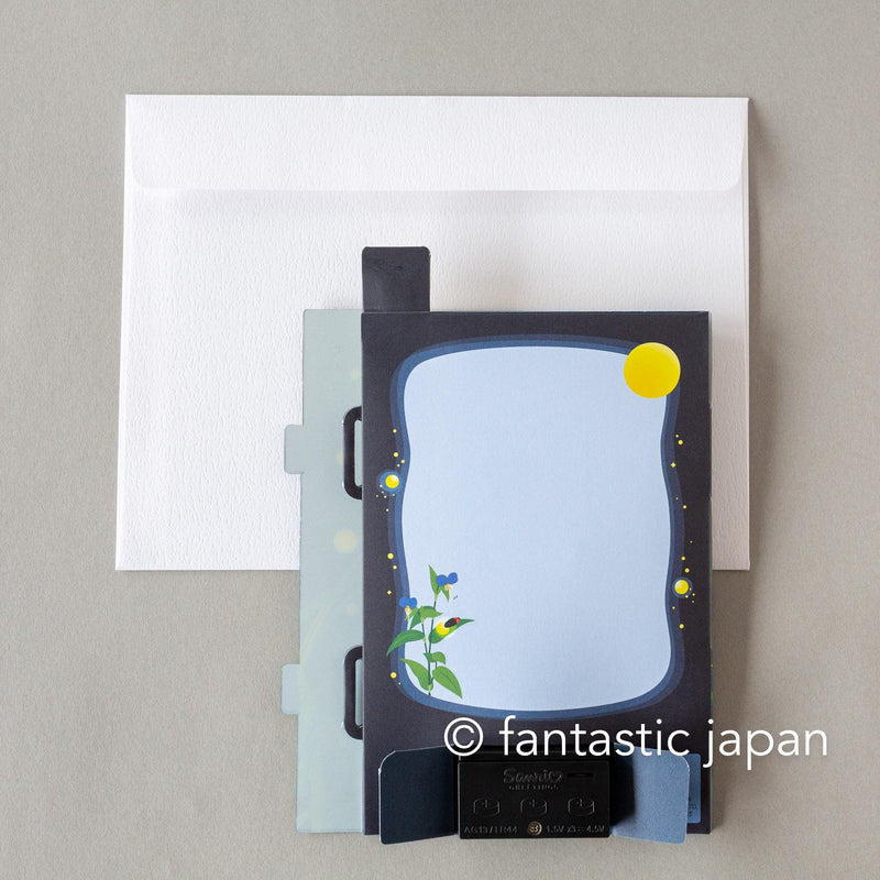 Melody and Light summer card -firefly-