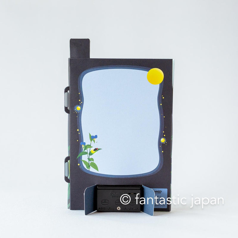 Melody and Light summer card -firefly-