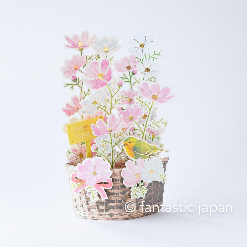 Autumn pop up card -cosmos basket-