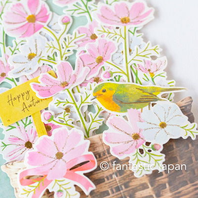 Autumn pop up card -cosmos basket-