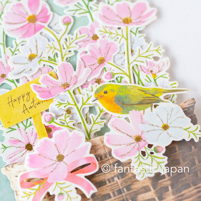 Autumn pop up card -cosmos basket-