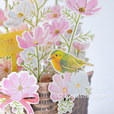 Autumn pop up card -cosmos basket-