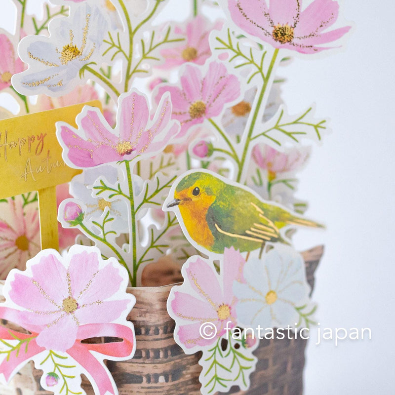 Autumn pop up card -cosmos basket-