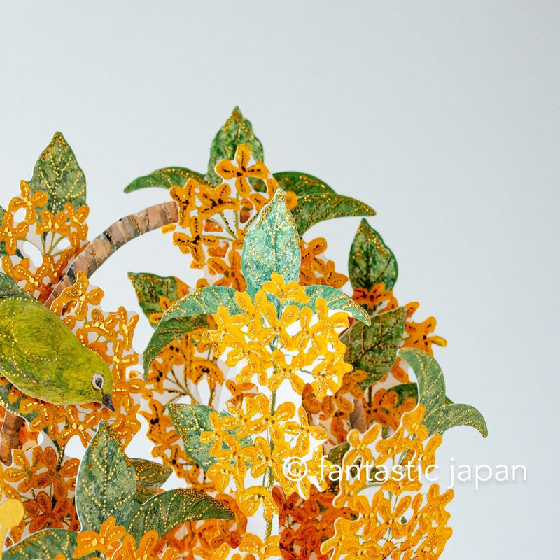 Autumn pop up card -fragrant olive-