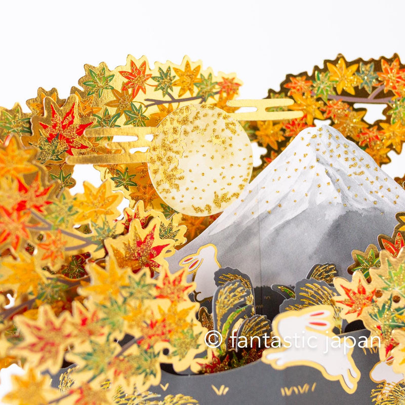 Autumn pop up card -the Moon and Rabbit -