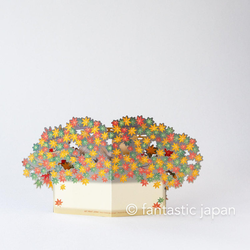 Autumn pop up card -the Moon and Rabbit -