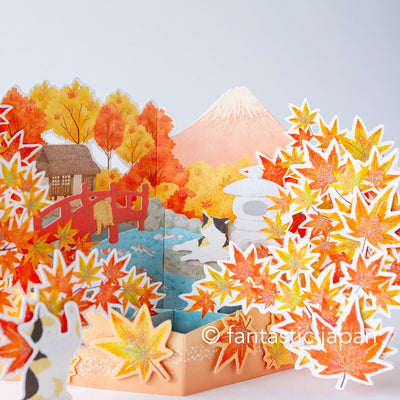 Autumn pop up card -Japanese garden and mount Fuji-