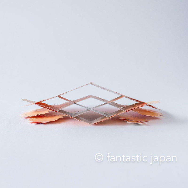 Autumn pop up card -Japanese garden and mount Fuji-