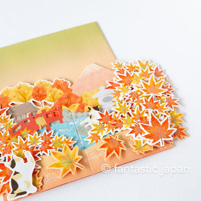 Autumn pop up card -Japanese garden and mount Fuji-