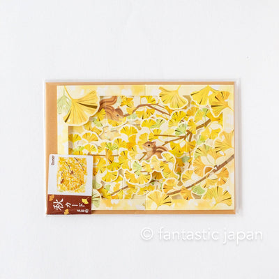 Autumn greeting card -ginkgo tree and  squirrel-