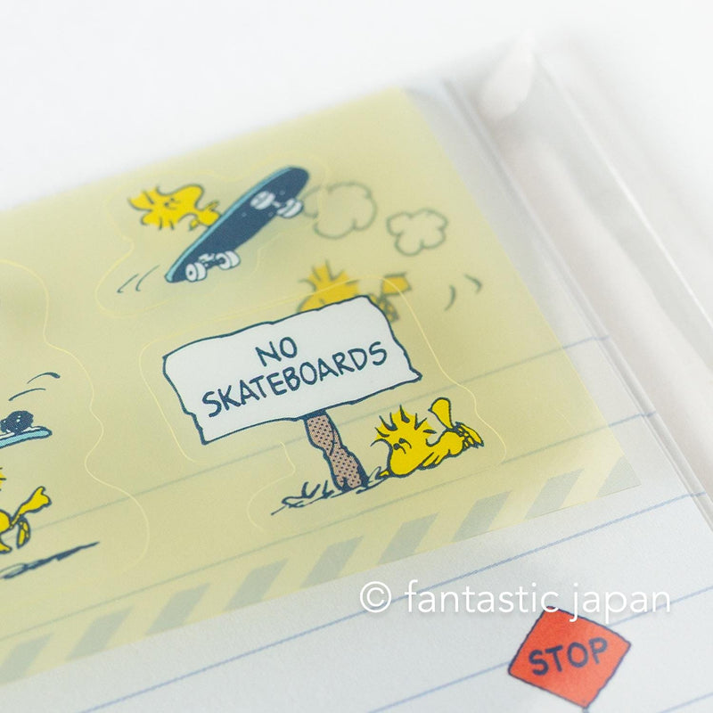 Hallmark / Peanuts Snoopy letter set / Let&
