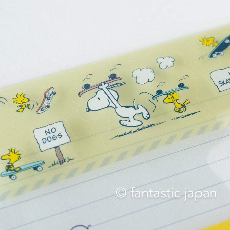 Hallmark / Peanuts Snoopy letter set / Let&